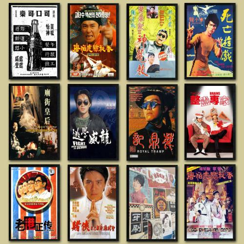 制作假的暂住证
